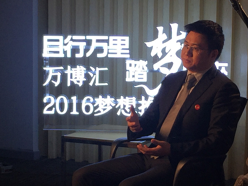 《且行萬里，踏夢歸來》——專訪康通電子董事長劉雅浪