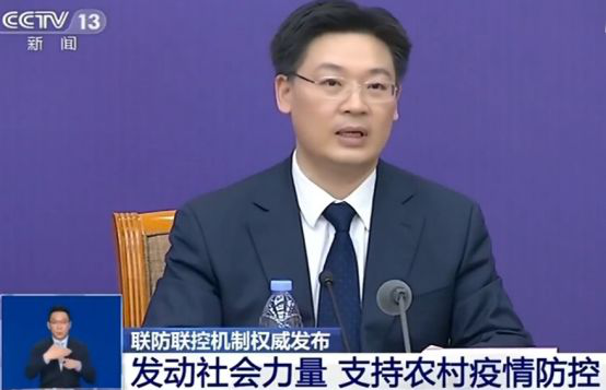 硬核大喇叭！鄉村防疫“好聲音”，國家點名表揚！