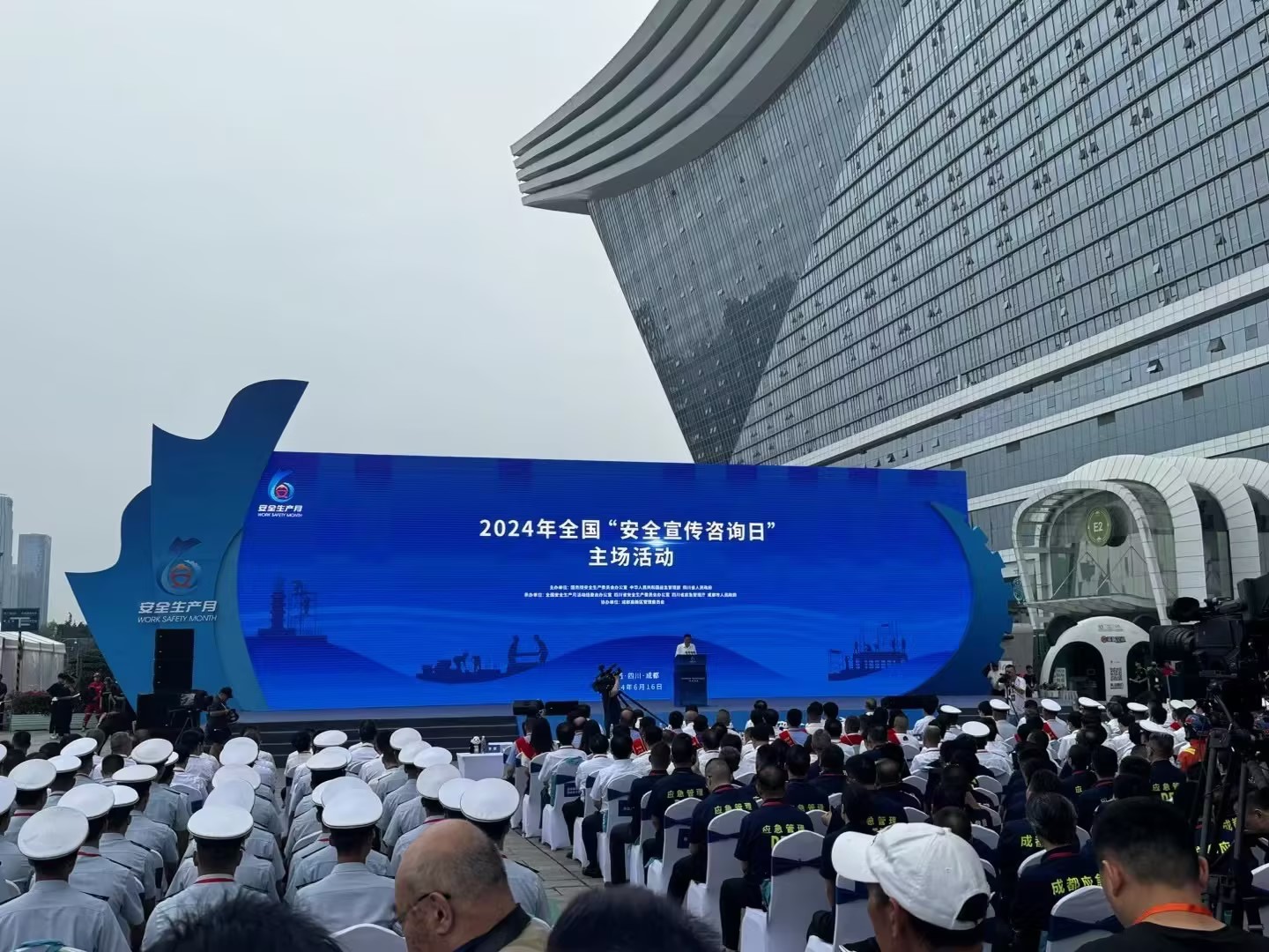 康通應(yīng)急產(chǎn)品亮相全國“安全宣傳咨詢?nèi)铡敝鲌?chǎng)活動(dòng)，展應(yīng)急科技新實(shí)力